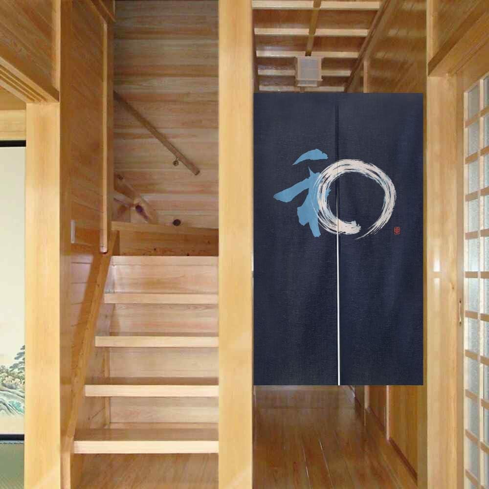 Noren Japanese Doorway Curtain Tapestry Zen Enso Circle Decorations Room Divider Curtain Privacy Anime Curtains (Yamato / 33.5"W x 59"L (Pack of 1))