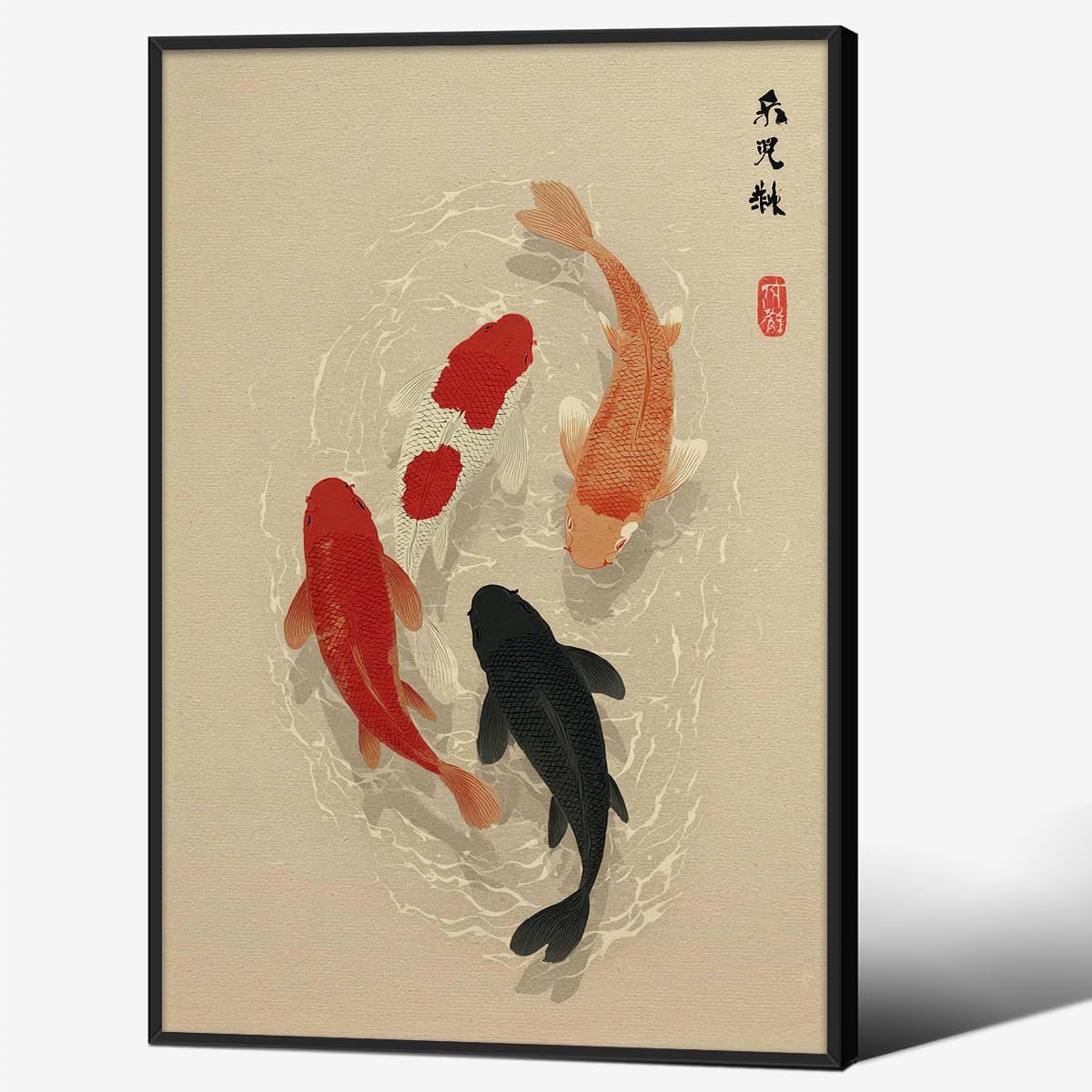 Japanese Koi Fish Black Framed Poster Minimalist Asian Wall Art 24x36 inch Vintage Zen Water Painting Modern Oriental Fish Artwork Japan Decor Aesthetic Prints for Living Room Bedroom Office Ready to hang (Black Framed / Japanese Artwork / 36"L x 24"W)