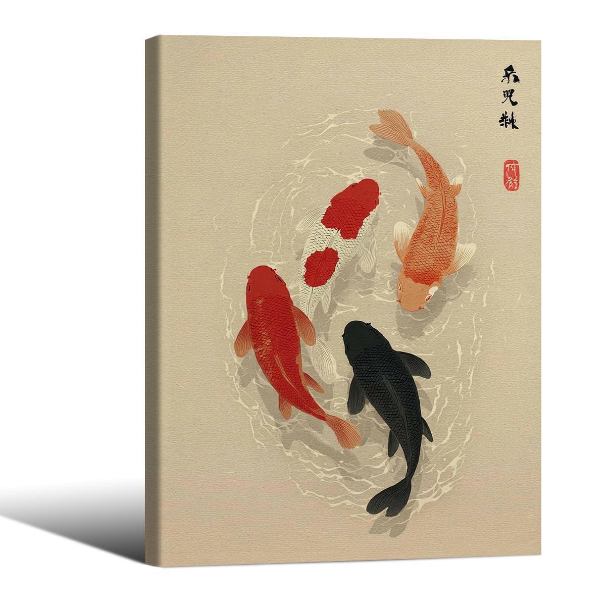 Japanese Koi Fish Framed Poster Minimalist Asian Wall Art 12x16 inch Vintage Zen Water Painting Modern Oriental Fish Artwork Japan Decor Aesthetic Prints for Living Room Bedroom Office Ready to hang (Wrapped Canvas / Japanese Artwork / 16"L x 12"W)