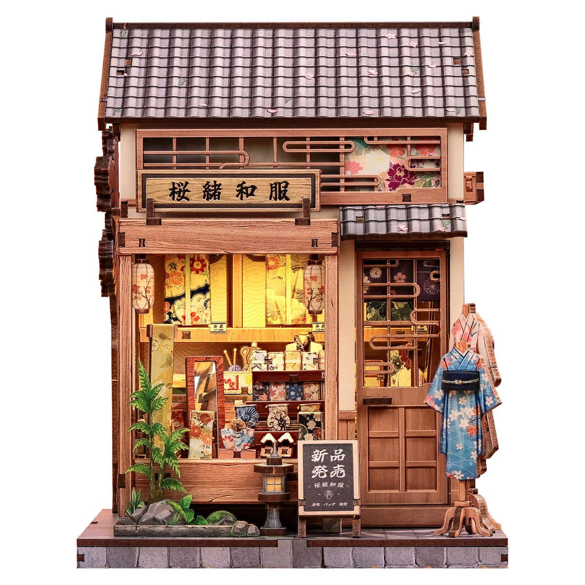 Japanese Book Nook Kit Miniature Store (Sakura O Kimono Shop)