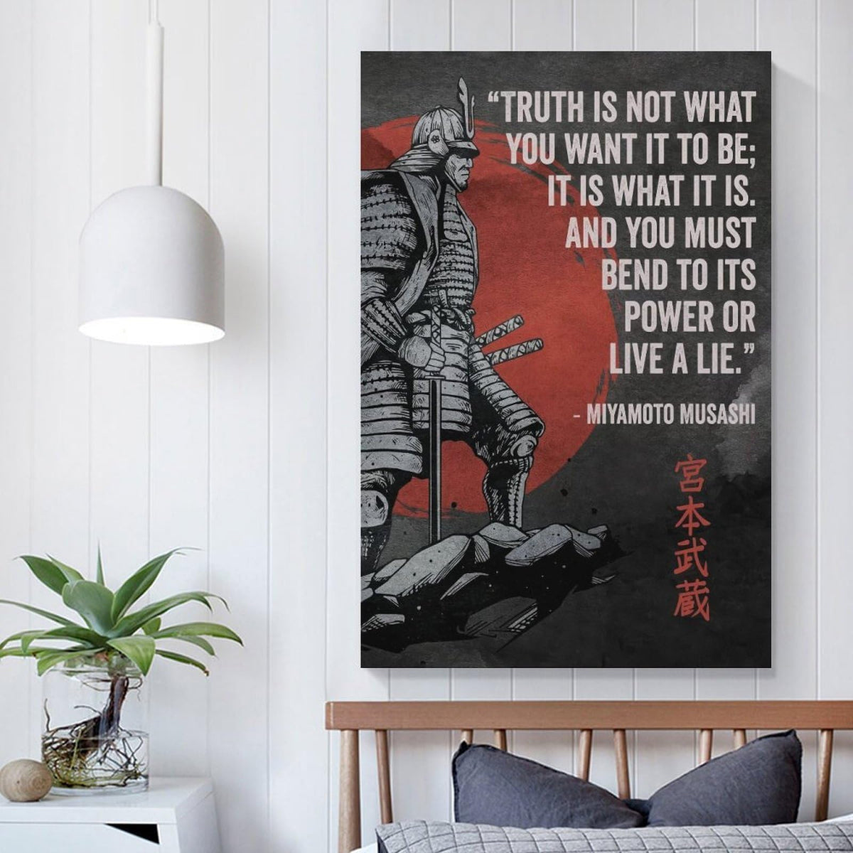 Miyamoto Musashi Samurai Quote Canvas Printing Wall Art Prints Wall Decor Posters Japanese Warrior Sun Minimalist Zen Black Red Living Room Bedroom Office Study Decor 24x36inch (style-33 / 24x36inch(60x90cm) Unframe)