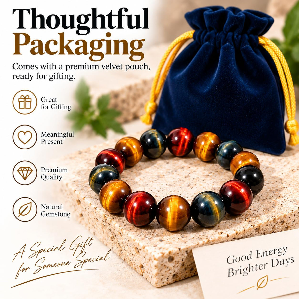 12MM Mixed Tigers Eye Mens Bracelet (12MM Mixed Tigers Eye Mens Bracelet)