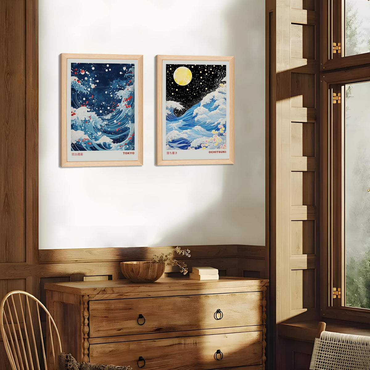 Framed Japanese Great Wave Wall Art Sakura Ocean Ukiyo (Wood Frame Wave-2pcs / 16 X 24 Inches)