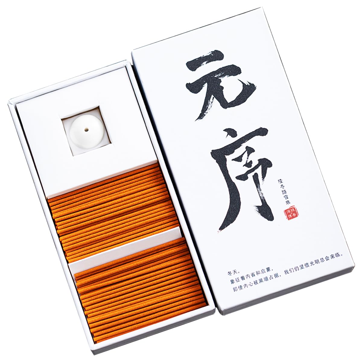 Four Season Winter Harmony Natural Sandalwood Incense
