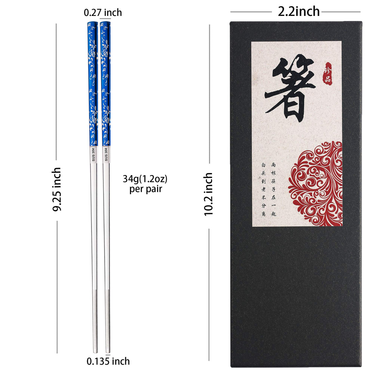 Titanium Plated Chopstick Stainless Steel Chopsticks Metal Chopsticks Reusable Dishwasher safe Premium Laser Engraved Chop Sticks for Eating 2 Pairs Gift Set Blue Silver (Blue silver)