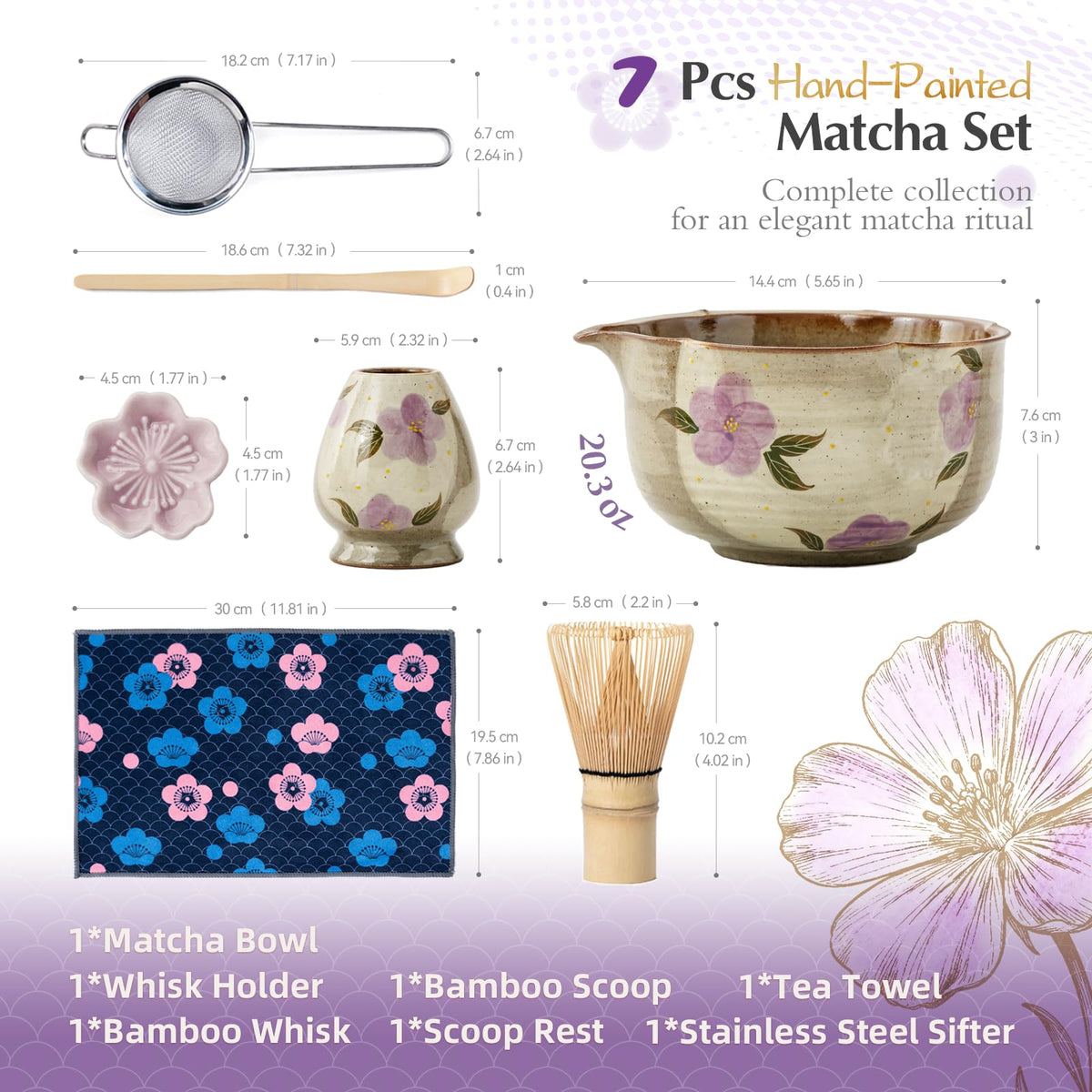 Matcha Whisk Set (Purple)
