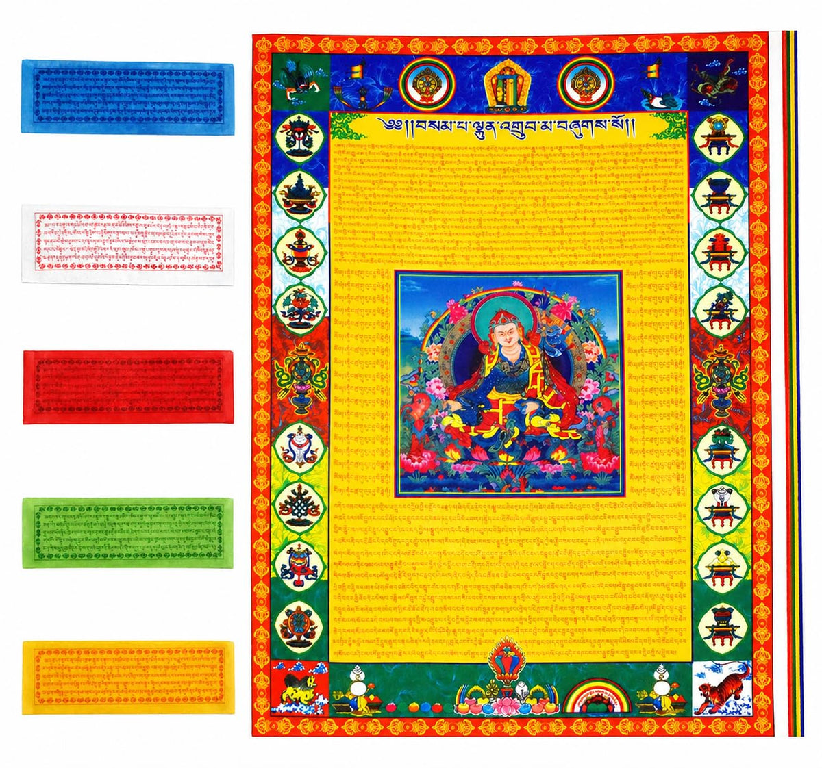 Vertical Tibetan Prayer Flags Outdoor Buddhism Decor Guru Rinpoche Lungta (Guru Rinpoche)