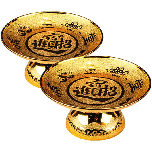 2pcs 7'' Buddhist Offering Plate with Base (17.5x17.5CM / Golden)