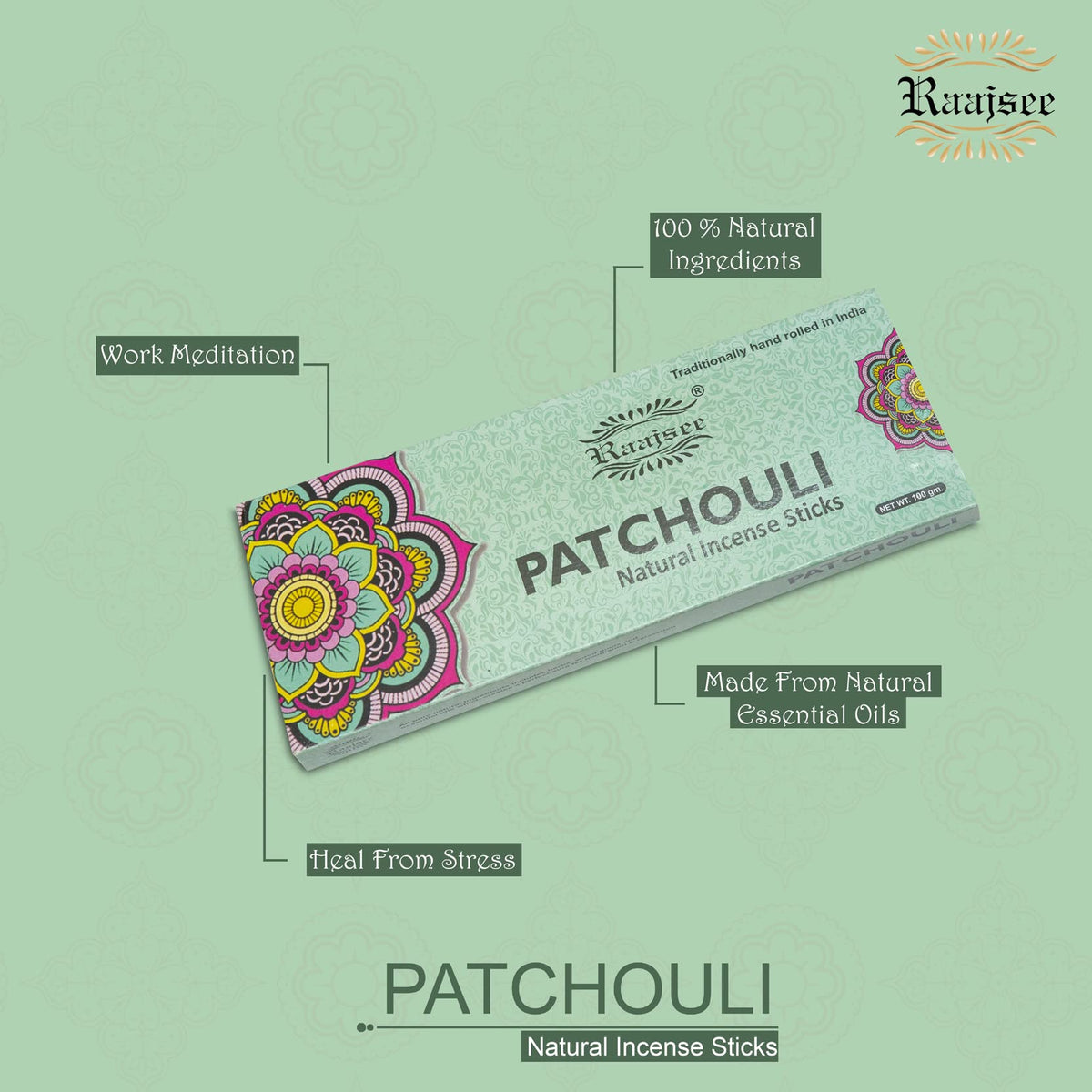 Patchouli Incense Sticks 100 gm Pack (Patchouli / 100 GM)