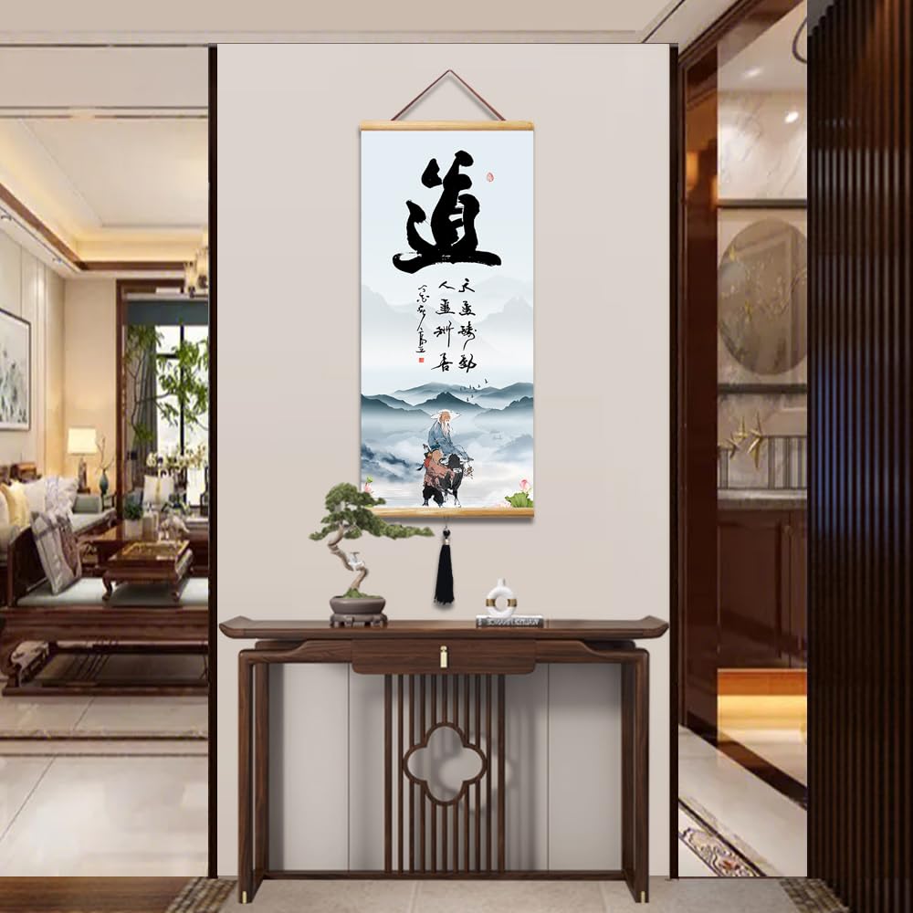 Prints Chinese Japanese Scroll Japanese Wall Art Asian Wall Scroll Cherry Blossom Decor Home (Calligraphy-Morality)