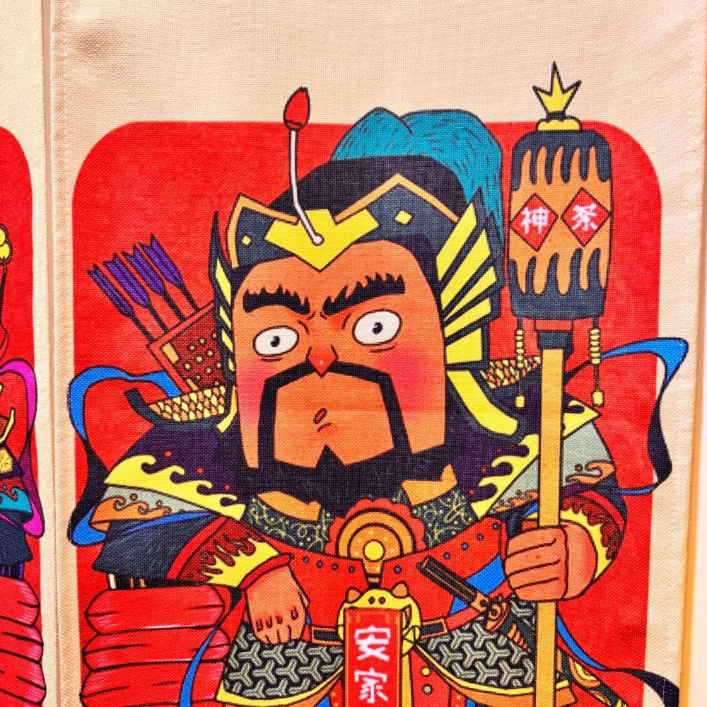 Chinese Door Gods Noren Curtain 33.5" x 59" (Yellow)