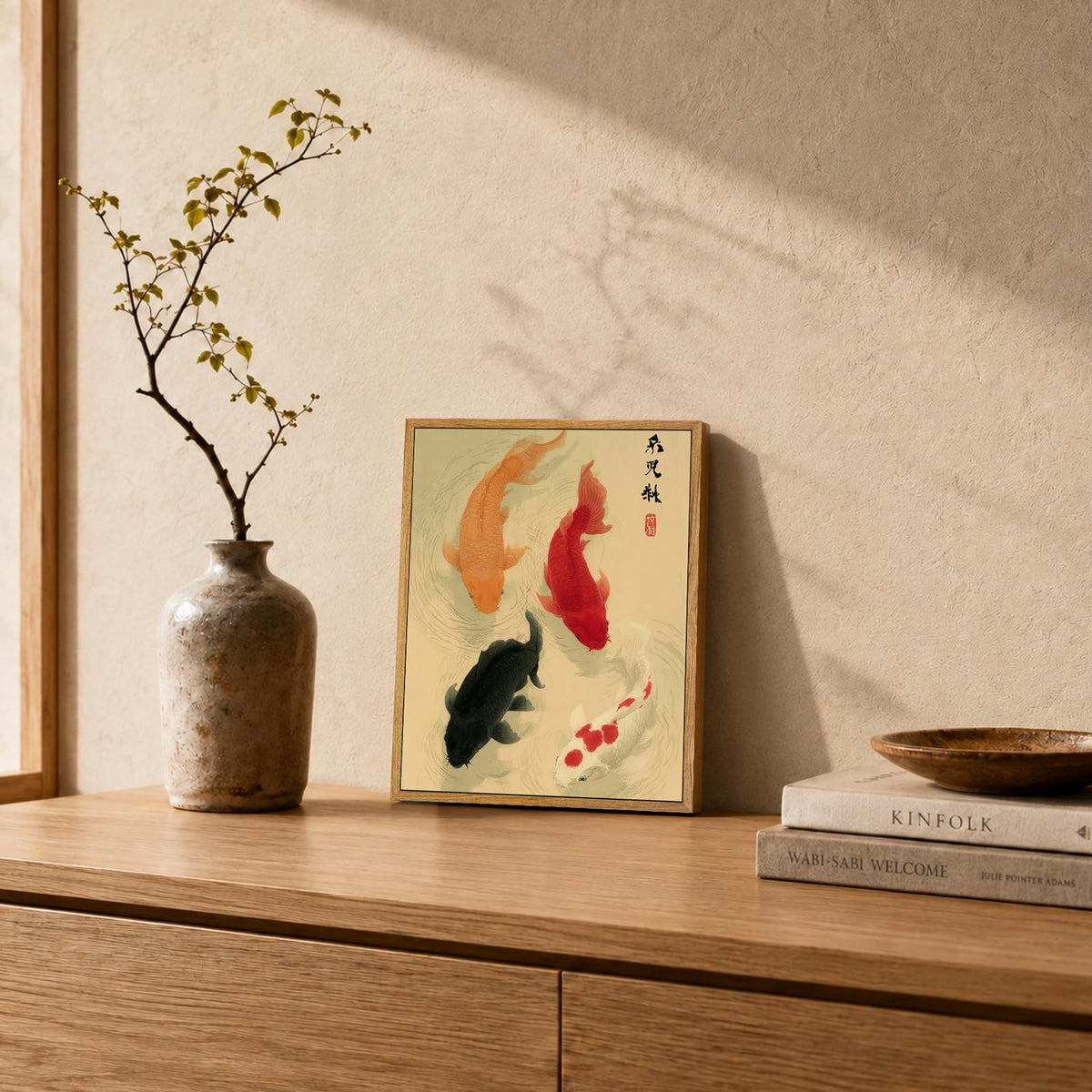 Framed Japanese Koi Fish Wall Art (carp / 8"L x 10"W)