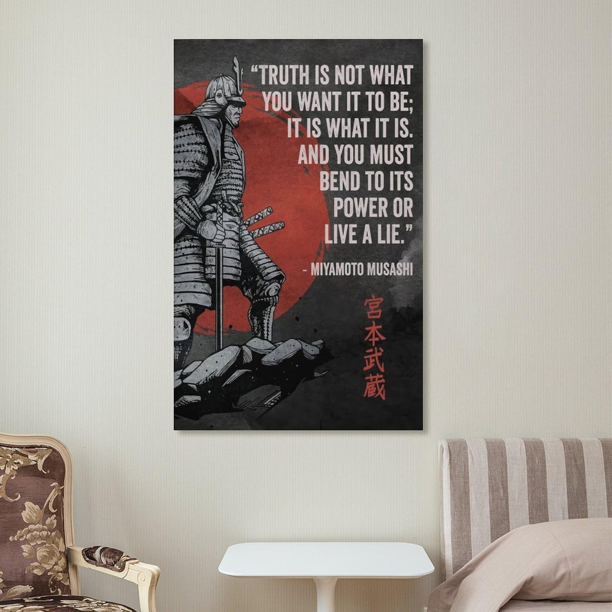 Miyamoto Musashi Samurai Quote Canvas Printing Wall Art Prints Wall Decor Posters Japanese Warrior Sun Minimalist Zen Black Red Living Room Bedroom Office Study Decor 16x24inch (style-33 / 16x24inch(40x60cm) Unframe)