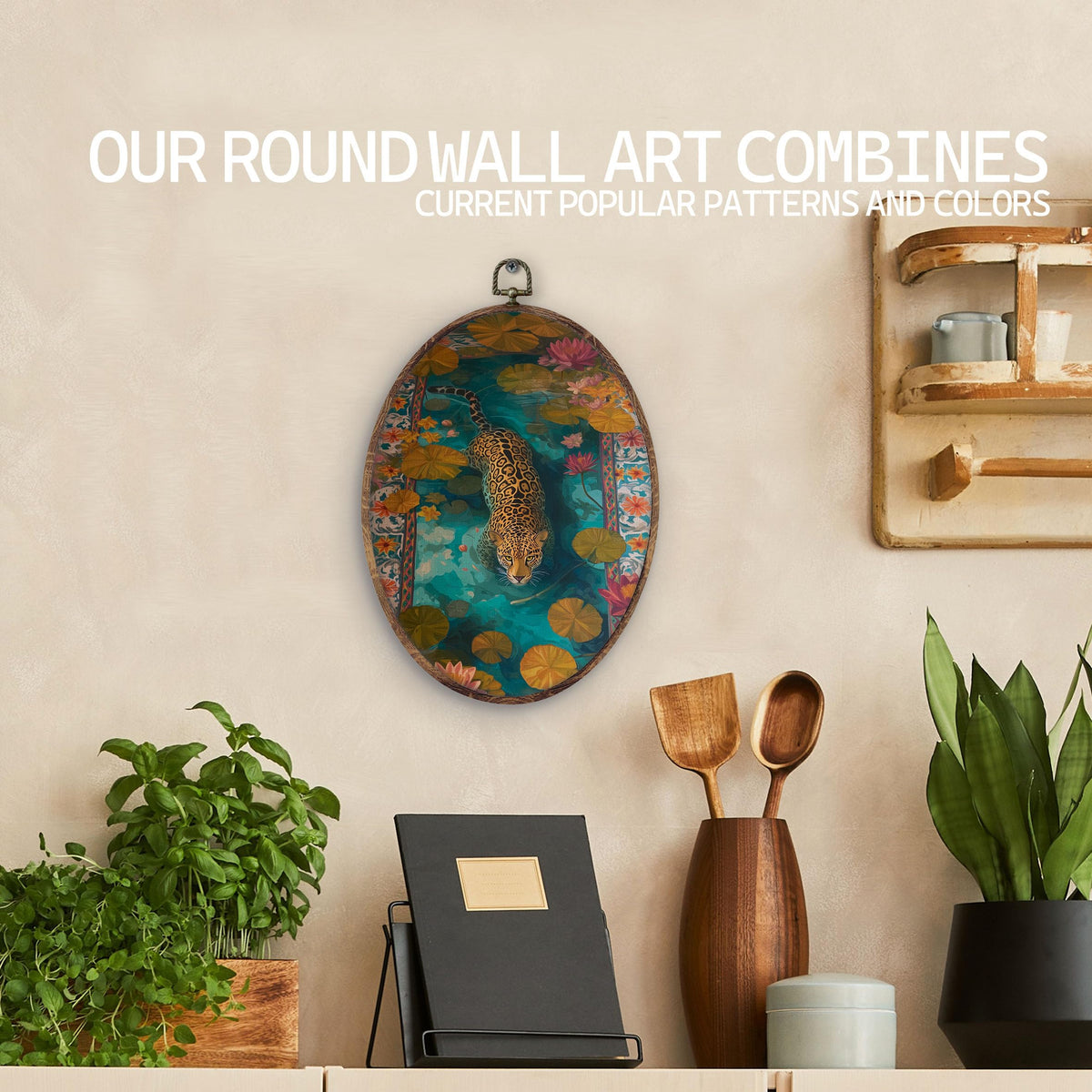 Maximalist Leopard Floral Bathroom Oval Wall Art Decor (leopard-2)