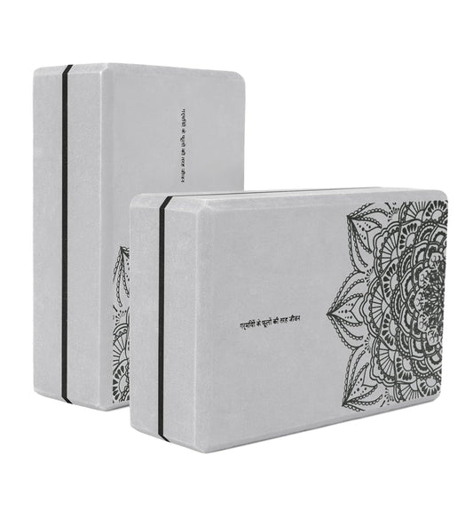Non Slip & High Density Yoga Block set of 2 for Pilates 9"x6"x3" (Grey)