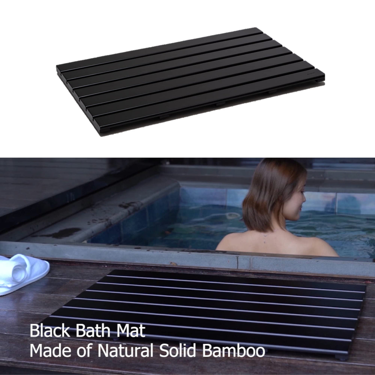Bamboo Bath Mat (Black / 31.5" x 18.4" (Rectangular))