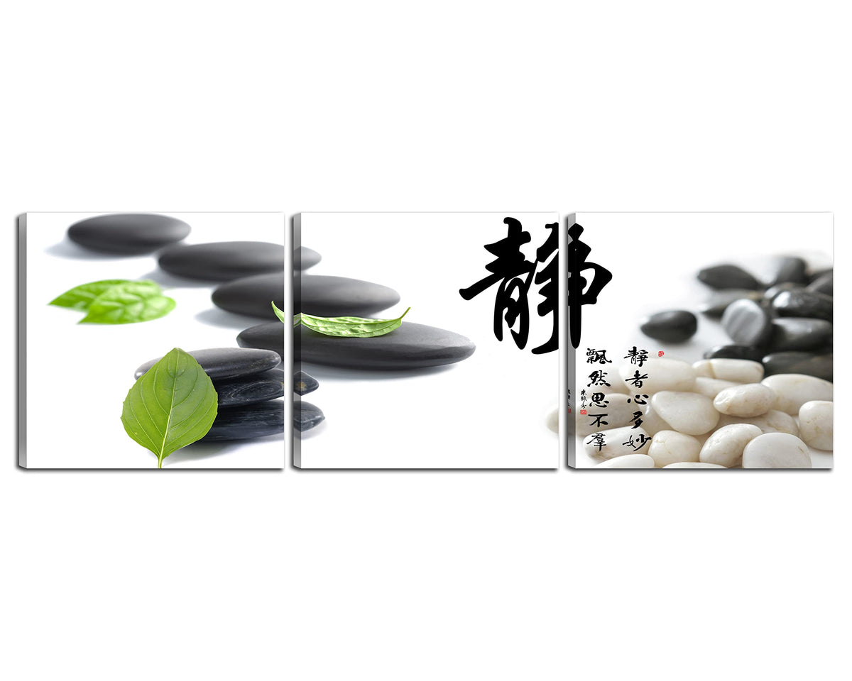 Small Size Traditional Chinese Painting of Zen Stones Canvas Prints 3 Panels Chinese Calligraphy Art Paintings Wall Art Poem Print Painting Framed 16x16inches 3pcs (stone / 16x16 inches (3 pieces))