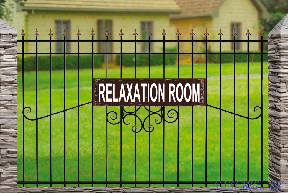 Relaxation Room Sign (brown / 16 x 4 Inch)