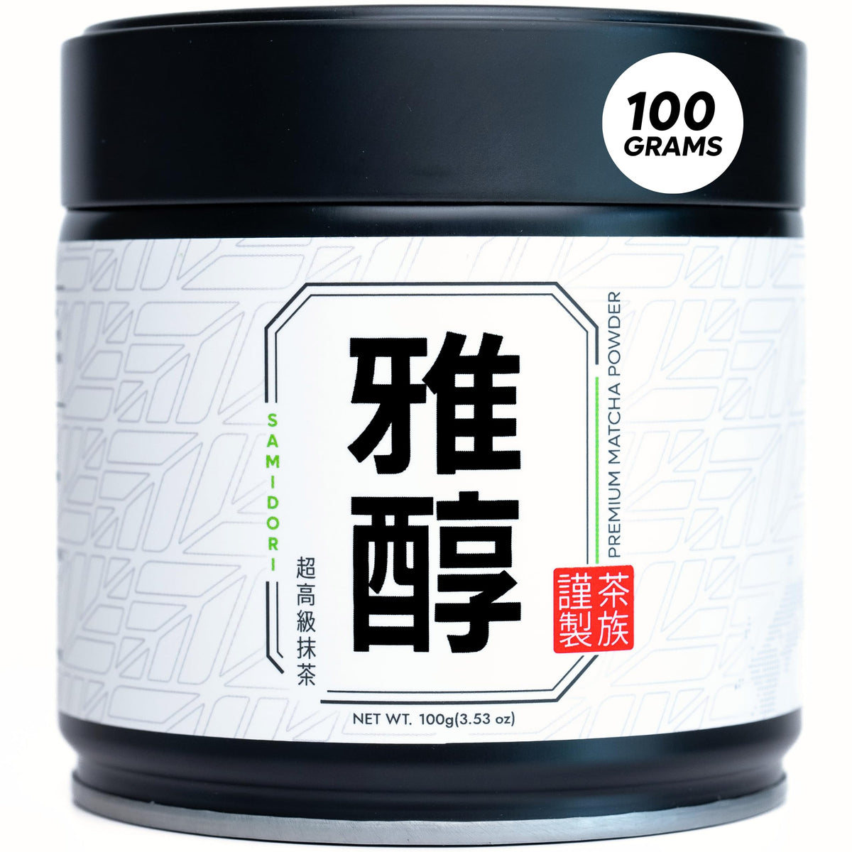 Samidori 100g Tin (3.53 Ounce (Pack of 1))