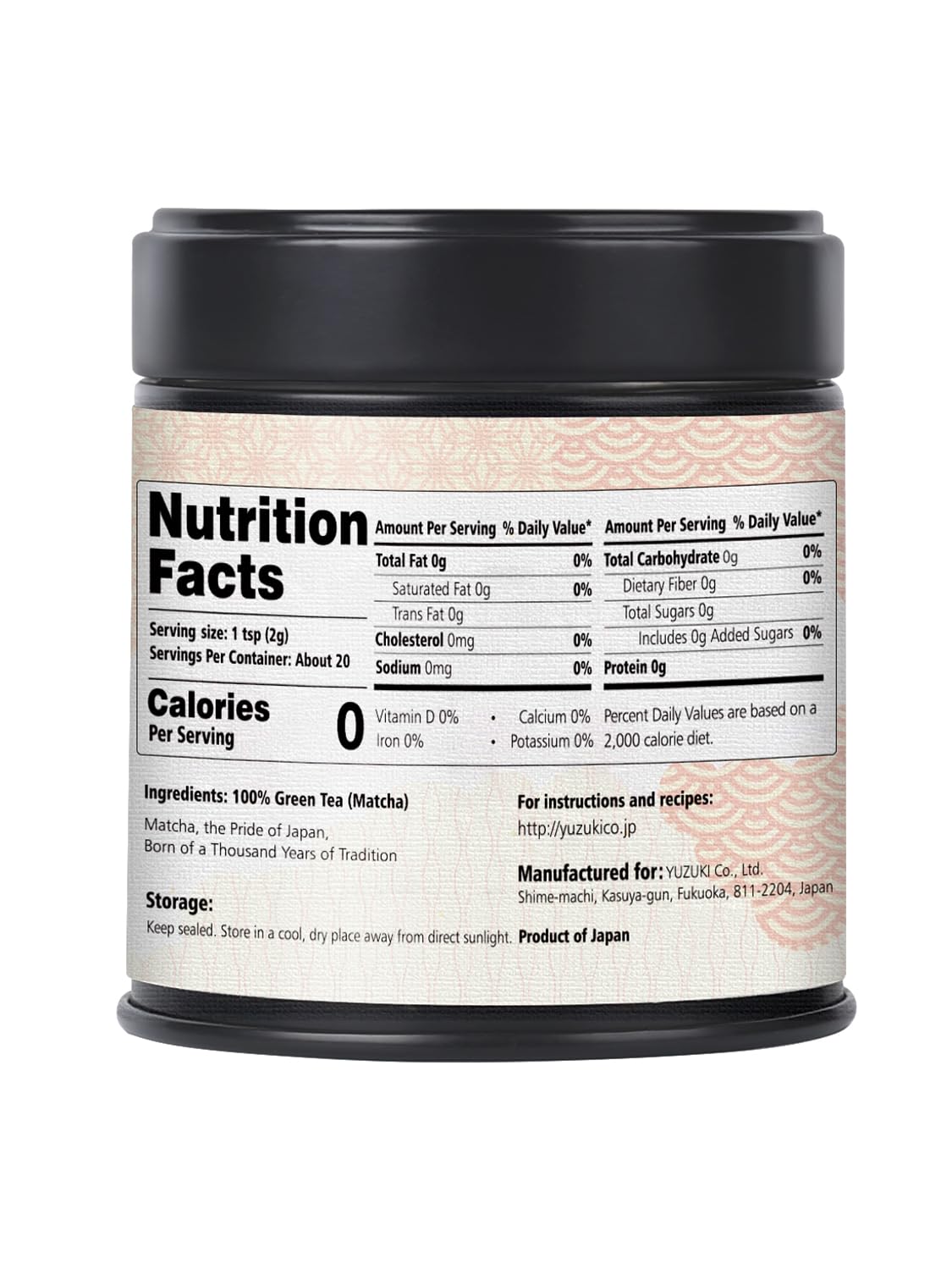 Ceremonial Grade Matcha Powder from Uji Kyoto (1.4 Ounce (Pack of 1))