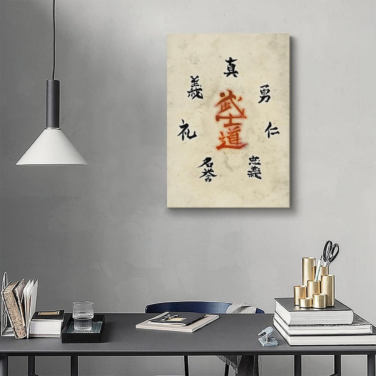 Japanese Bushido Samurai Warrior The Seven Virtues of Bushido Canvas Oil Painting Wall Art Poster Prints Picture Decoration for Living Room Bedroom Unframed 12 x18 inches (18"L x 12"W / Unframe-13)