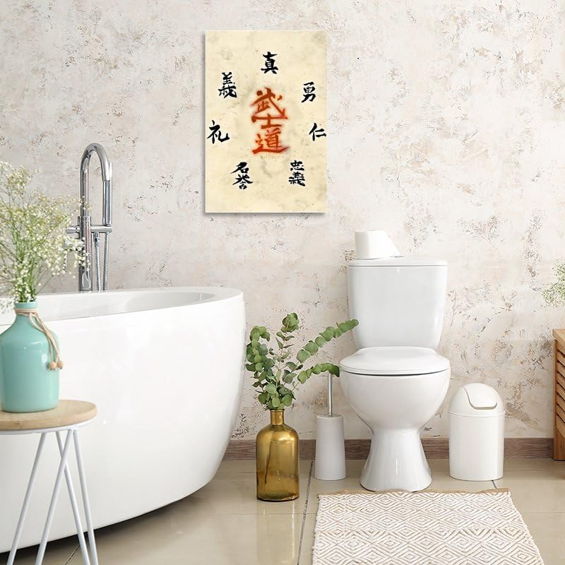 Canvas Wall Poster 7 Virtue of Bushido Decor Poster for Bedroom Living Room Decor Sports Room Office Dorm Gift Oil Painting Framed 16"X24" (24L" x 16W" / Frame-6)