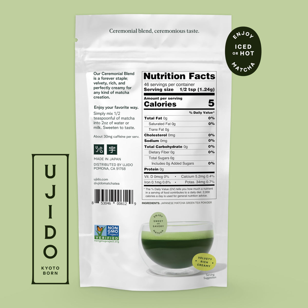 Japanese Matcha Green Tea Powder Ceremonial Blend (2 Ounce (Pack of 1))