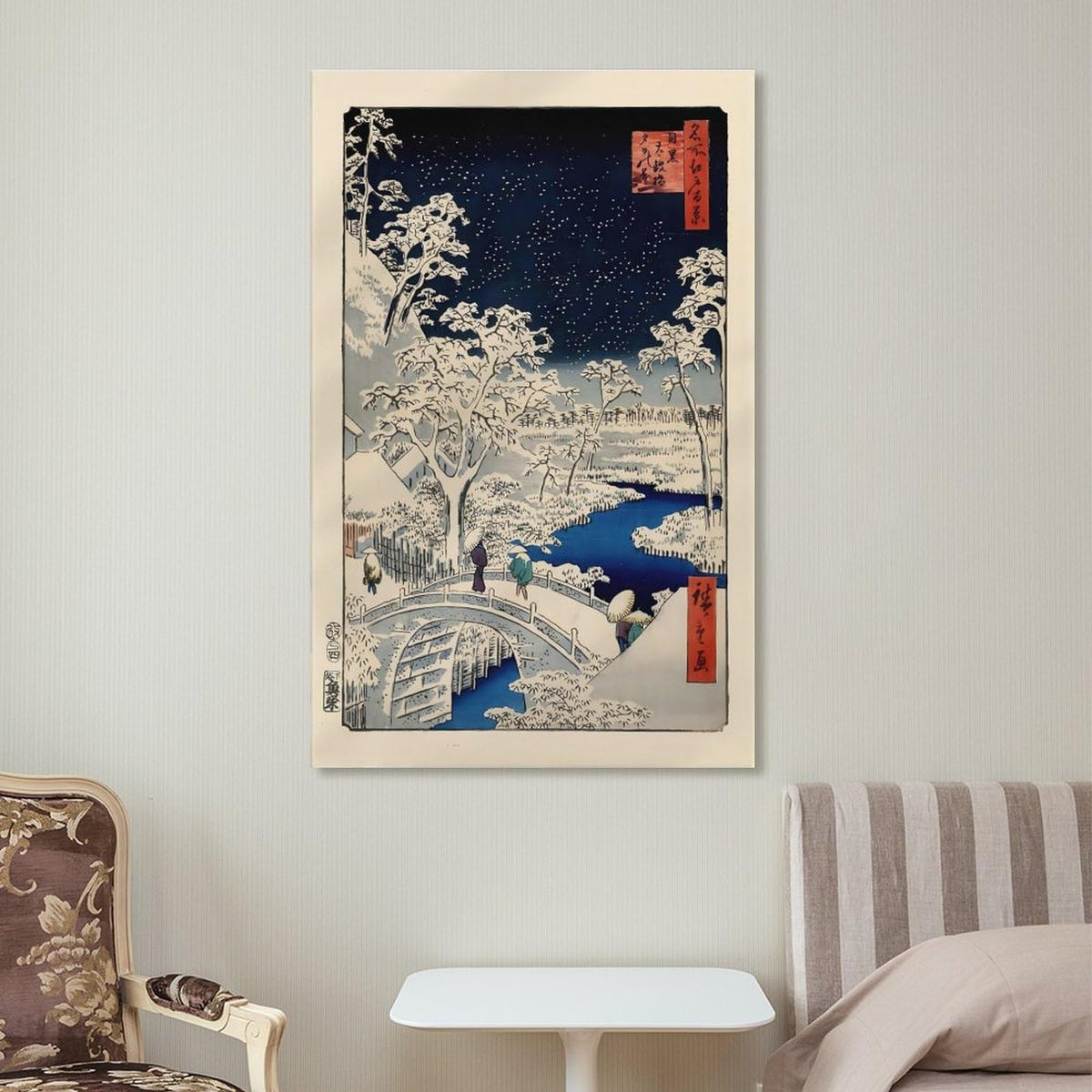 Hiroshige Ukiyo E Meguro Drum Bridge Canvas Printing Wall Art Japanese Winter Snow Starry Night Landscape Prints Wall Decor Posters for Living Room Bedroom Office Decor 24x36inch (style-12 / 24x36inch(60x90cm) Frame)