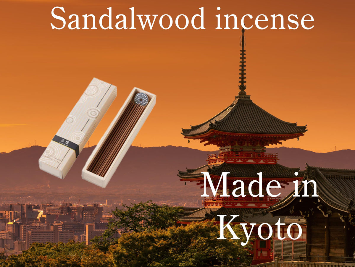 Hyakurakukou Sandalwood Incense Sticks