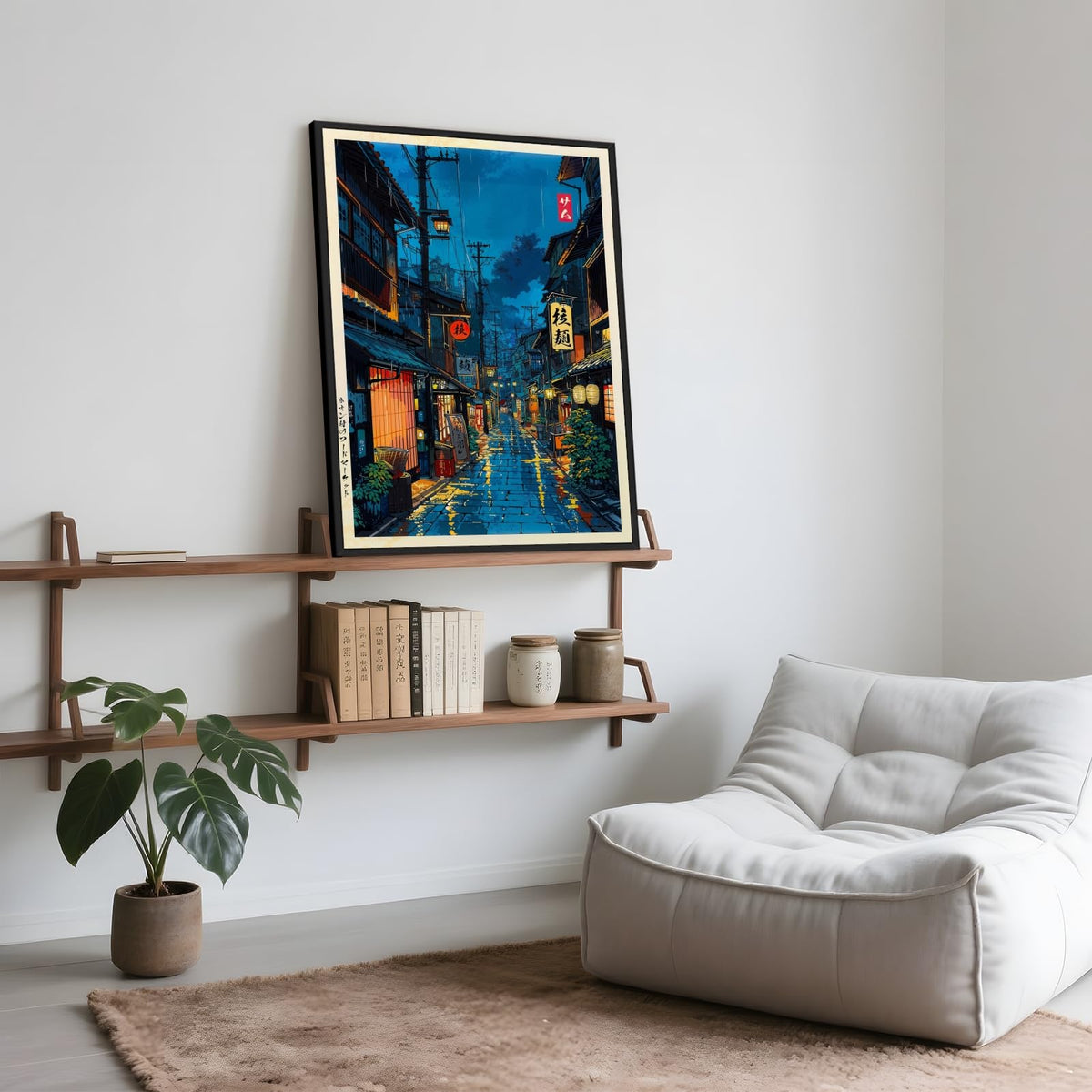 Japanese Tokyo Tea House Wall Art Poster Kyoto Night Street Art Canvas Print Retro Japan Illustration Wall Decor Vintage Urban Street Scene for Bedroom Living Room Aesthetic 12x18inch Black Frame (12"L x 18"W / style-1 Black Frame)