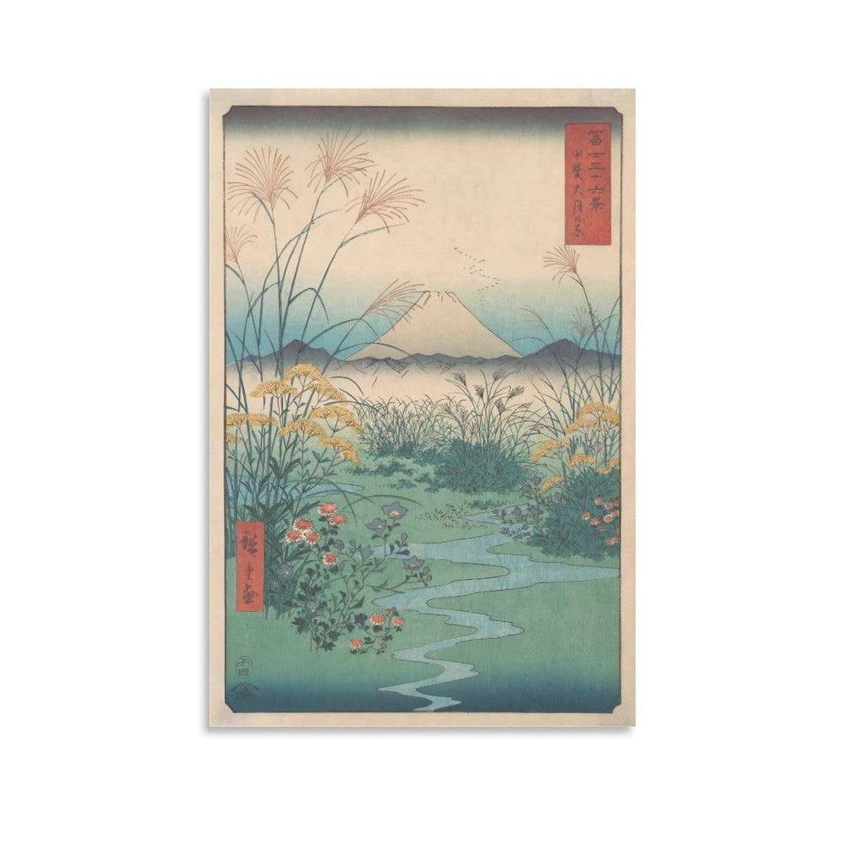 Hiroshige Japanese Oriental Ukiyo E Mount Fuji Landscape Canvas Printing Wall Art Prints Wall Decor Posters Vintage Zen Nature River Scene Minimalist Living Room Bedroom Study 16x24inch (style-8 / 16x24inch(40x60cm) Unframe)