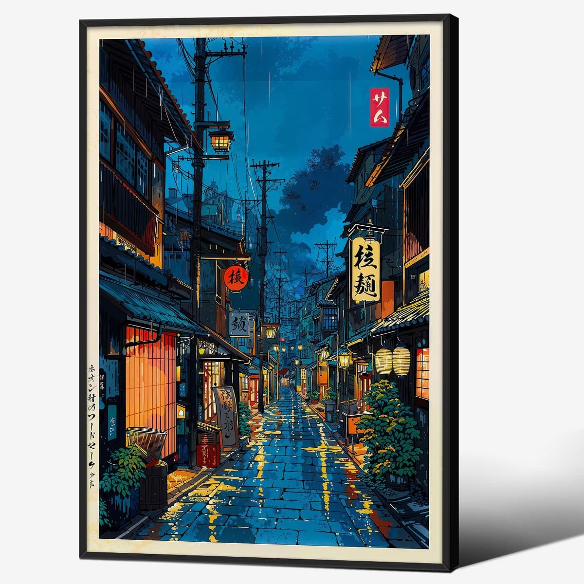 Black Framed Japanese Wall Art 16x24in Vintage Tokyo Tea House Poster Modern Japan Ukiyo (Black Framed / Japanese Art / 24"L x 16"W)