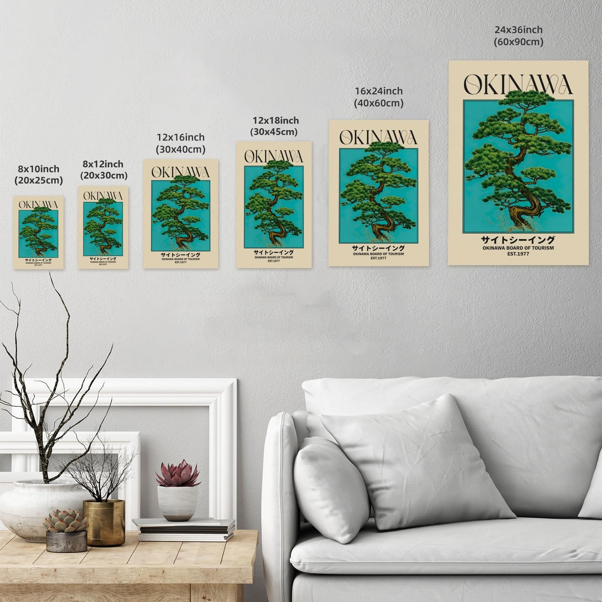 Japanese Canvas Wall Art Okinawa Pine Tree Print Poster Retro Japanese Bonsai Tree Picture Modern Ukiyo (16"L x 24"W / style-2 Unframed)