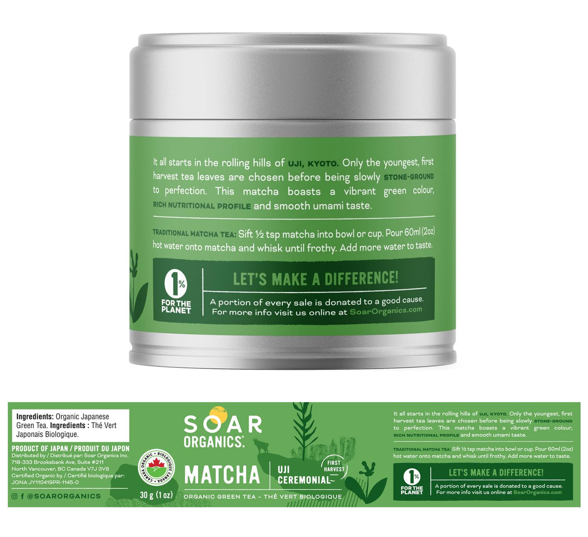 Uji Ceremonial Grade Matcha Green Tea Powder (1 Ounce (Pack of 1))