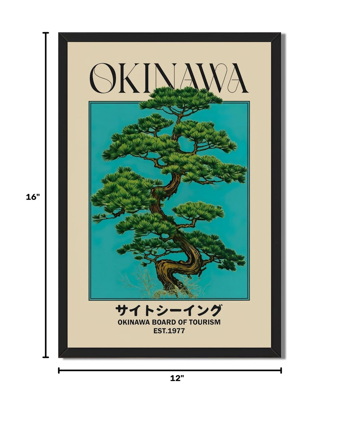 Japanese Canvas Wall Art Okinawa Pine Tree Print Poster Retro Japanese Bonsai Tree Picture Modern Ukiyo (12"L x 16"W / style-2 Black Frame)