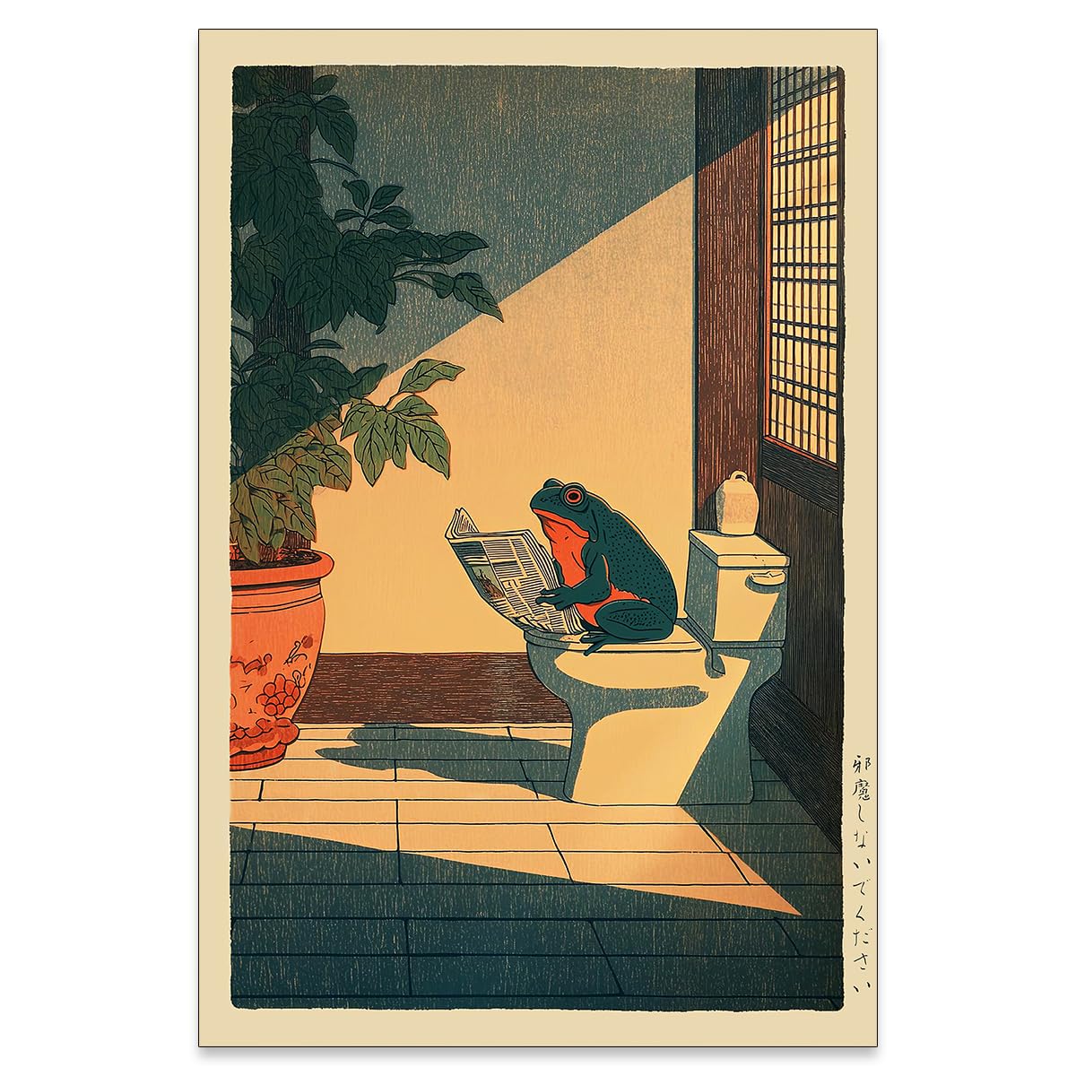 Japanese Frog Wall Art Cute Animal Canvas Print Funny Frog On The Toilet Reading Newspaper Posters Vintage Japan Painting Wall Decor 24x36in Unframed for Oriental Asia Bathroom Restroom (Unframed / Japanese Frog / 36"L x 24"W)