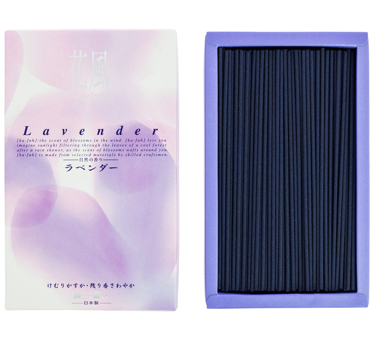 Japanese Incense (One Size / Multicoloured)