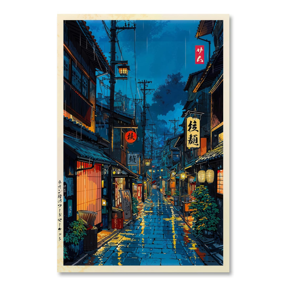 Japanese Tokyo Tea House Wall Art Poster Kyoto Night Street Art Canvas Print Retro Japan Illustration Wall Decor Vintage Urban Street Scene for Bedroom Living Room Aesthetic 8x10inch Unframed (8"L x 10"W / style-1 Unframed)