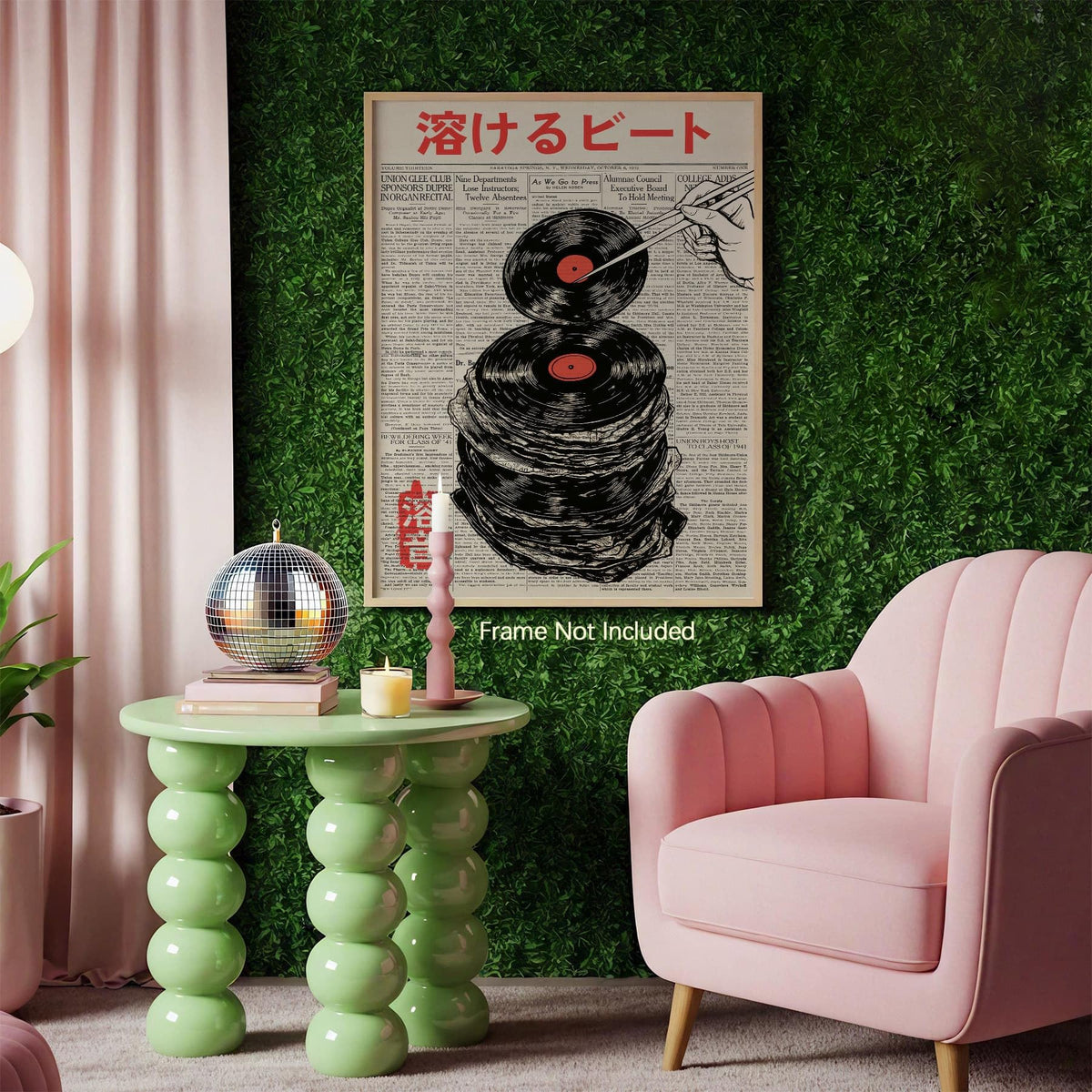 Retro Japanese Newspaper Music Prints Poster Vintage Vinyl Records Canvas Wall Art Asian Ukiyo (Unframed / Japanese Art 008 / 16"L x 12"W)