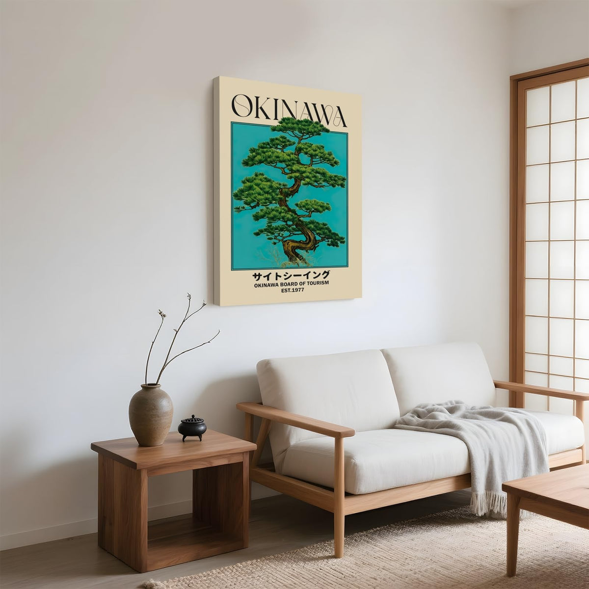 Japanese Canvas Wall Art Okinawa Pine Tree Print Poster Retro Japanese Bonsai Tree Picture Modern Ukiyo (24"L x 36"W / style-2 Wrap-around Frame)
