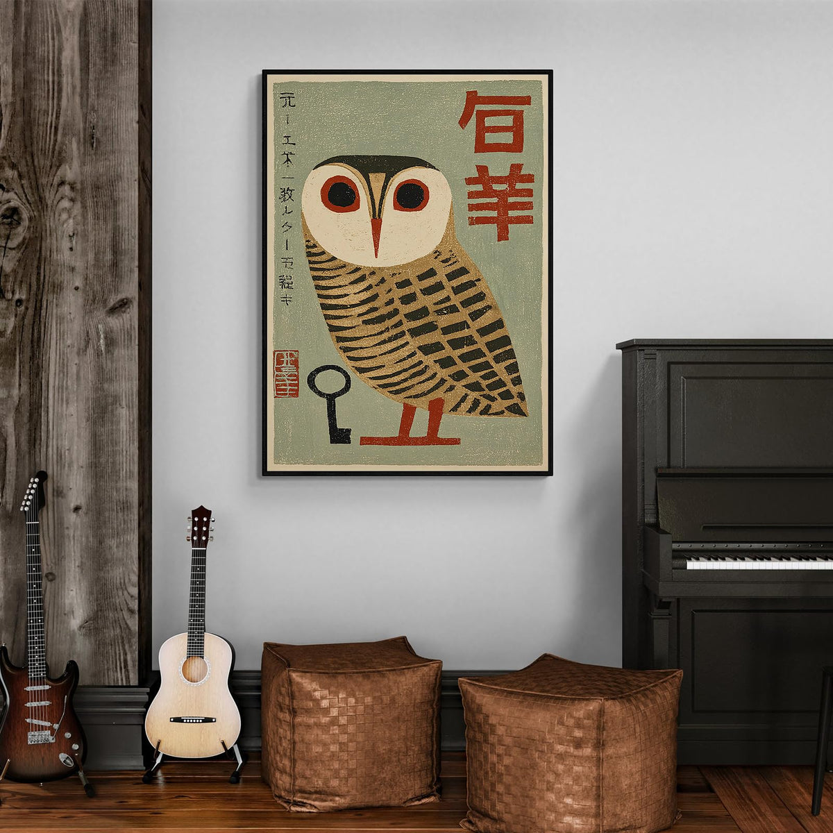 Japanese Animal Black Framed Poster Prints Vintage Owl Canvas Wall Art 11x14 inch Minimalist Bird Painting Nature Rustic Artwork for Mid Century Lndie Room Bedroom Living Room Gallery Decor Ready to hang (Black Framed / Japanese Wall Art / 14"L x 11"W)
