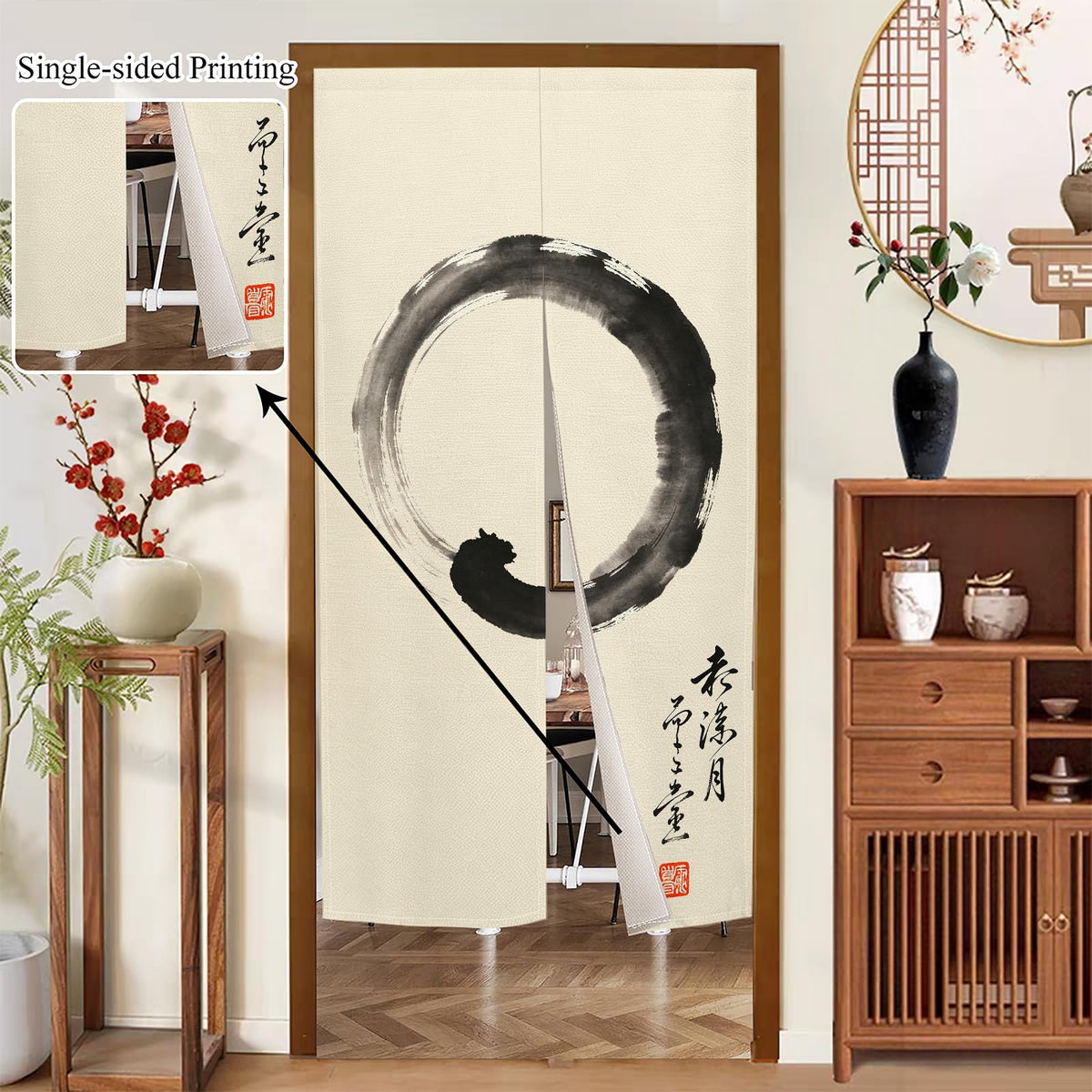 Japanese Noren Curtain Ink Wash Enso Circle Zen Doorway Curtain 33.5x59in (Beige Black / 33.5"W x 59"L (Pack of 1))