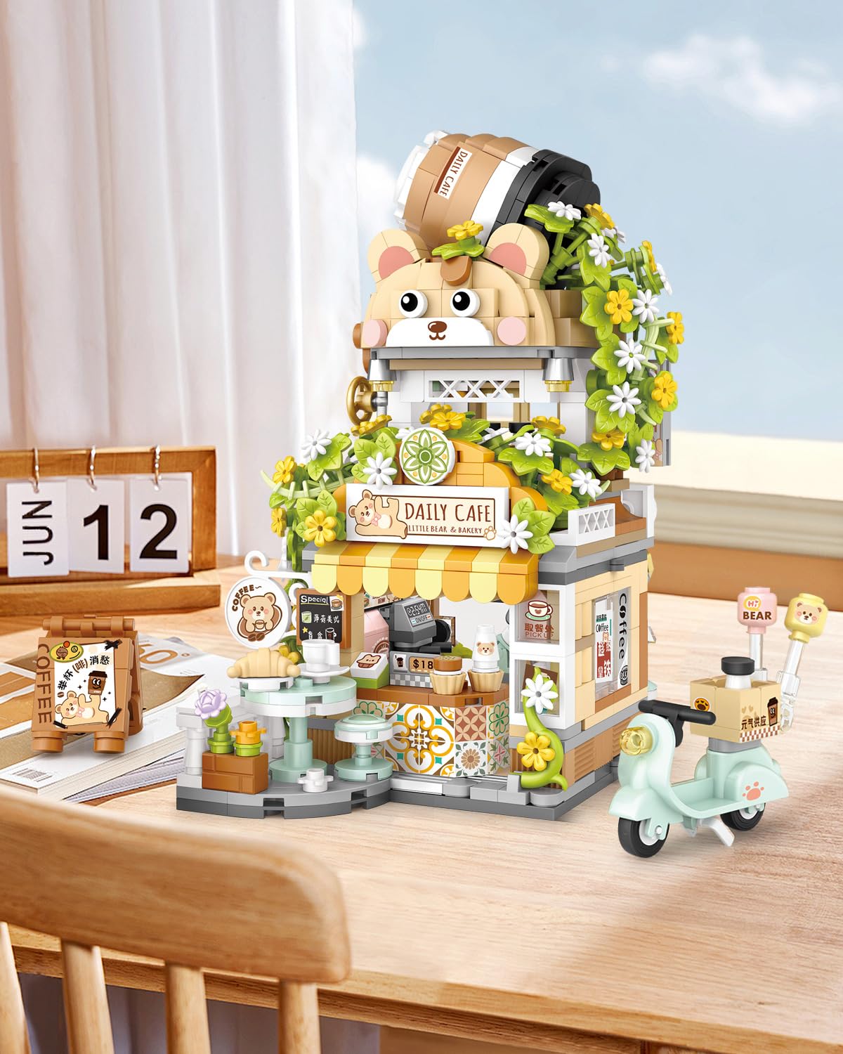 City Street View Bear Coffee Shop Mini Building Blocks Set 1077 pcs (1382)