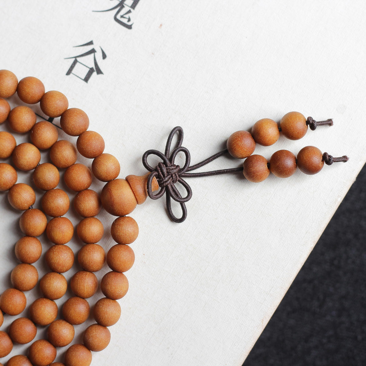 Unisex Teak Wood Prayer Beads Buddha Buddhist Beads Japa Mala Necklace Bracelet Bead (6mm x 108 beads)