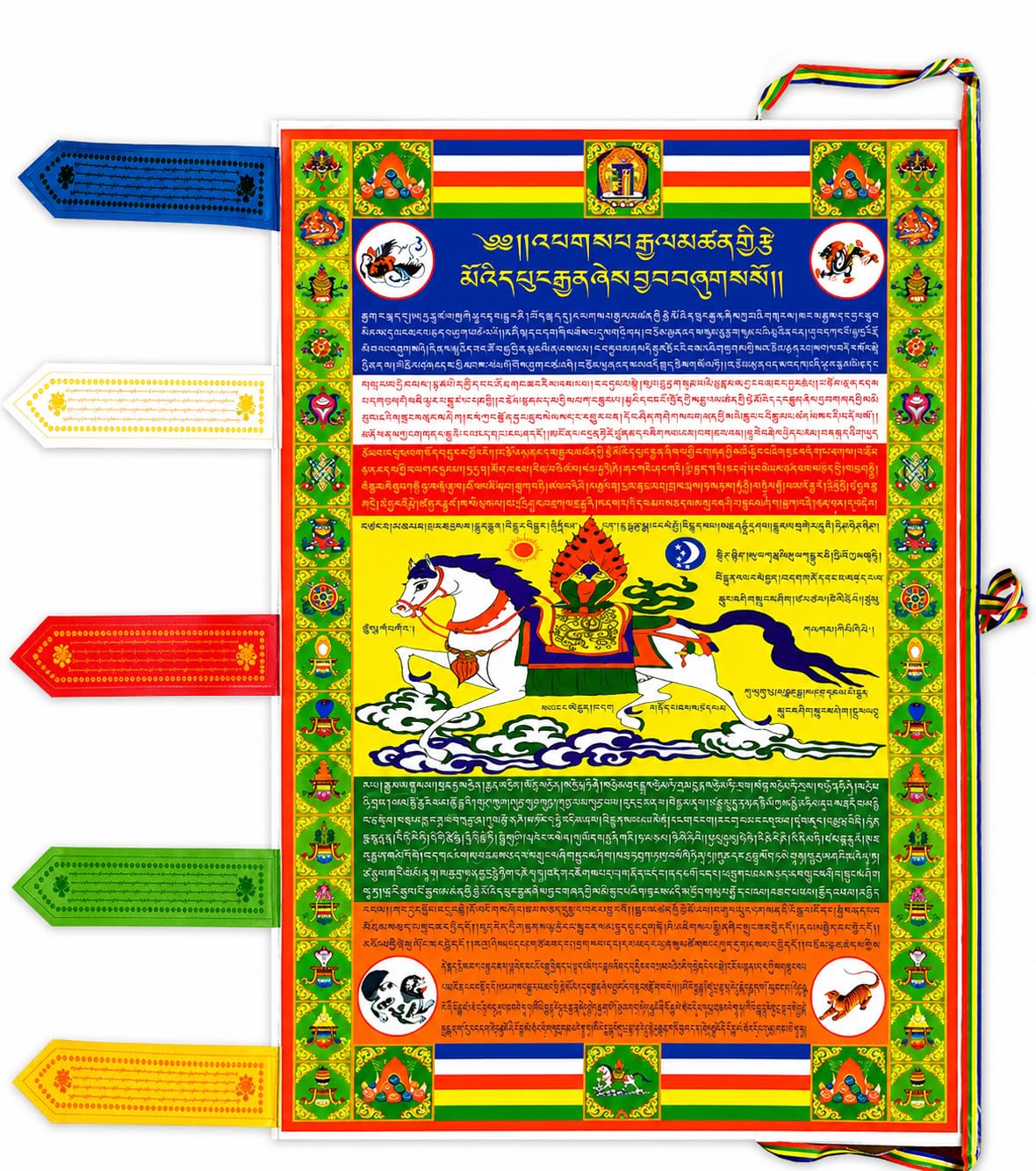 Vertical Tibetan Prayer Flags Outdoor Buddhism Decor Lungta (Lungta)