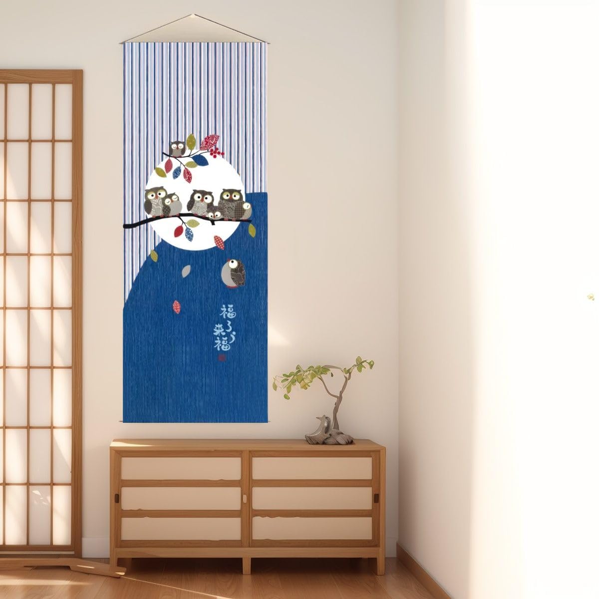 Japanese Tapestry Wall Art Scroll (Owl)