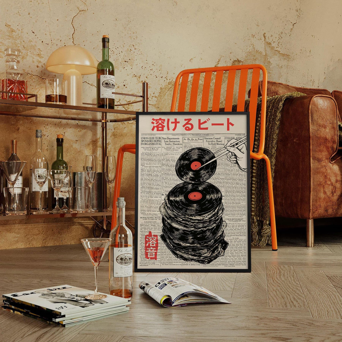 Black Framed Wall Art Retro Japanese Newspaper Music Prints Posters 24x36in Vintage Vinyl Records Asian Ukiyo (Black Framed / Japanese Art 008 / 36"L x 24"W)