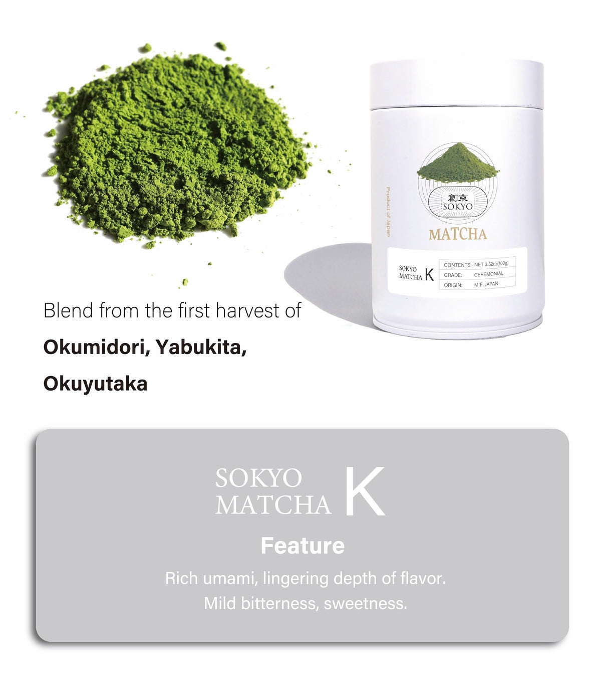 ceremonial matcha series 3.5oz Powdered green tea Japanese matcha (3.52oz / 100g)