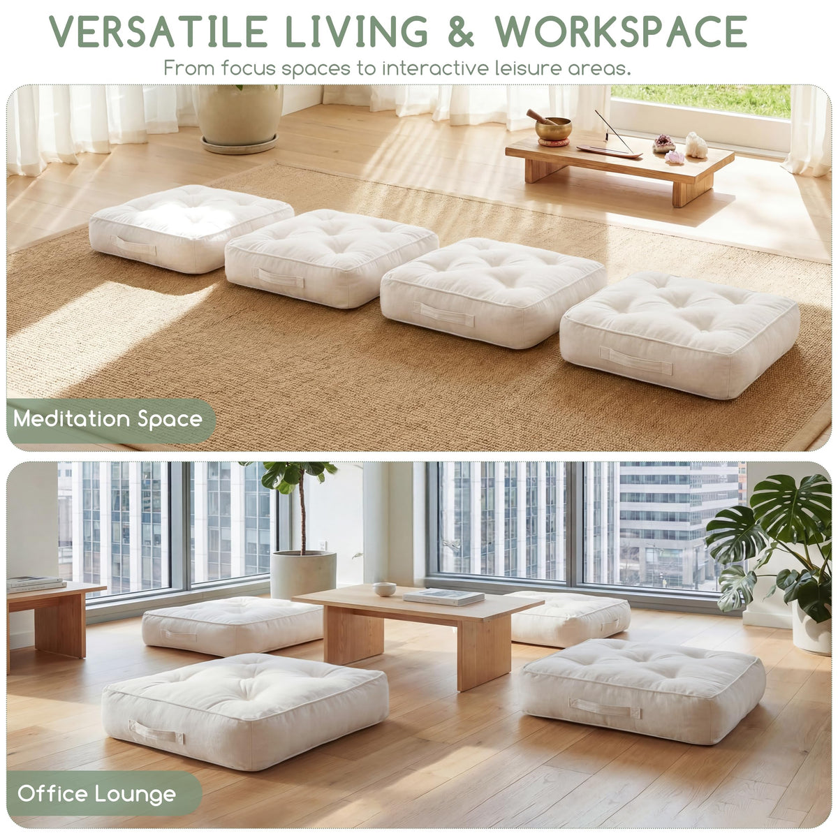 Large Floor Pillow Cushion for Adults (4" Thick(Pack of 2) / Square Beige)