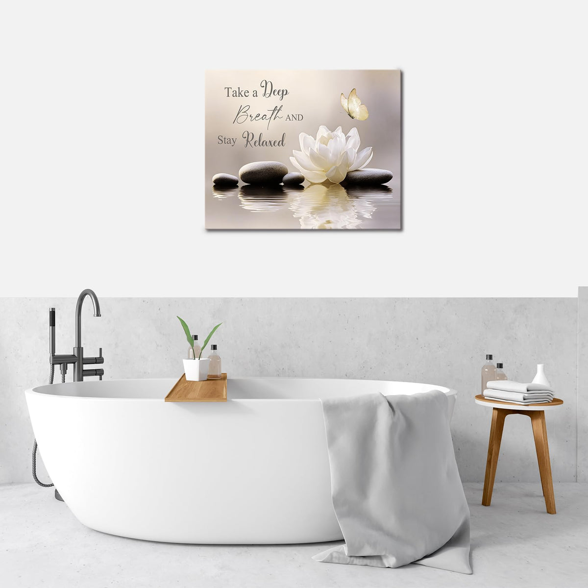 Zen Flower Canvas Wall Art for Bathroom (16"L x 24"W / Beige)